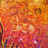 zoom sylvaine merlet