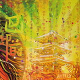 zoom sylvaine merlet